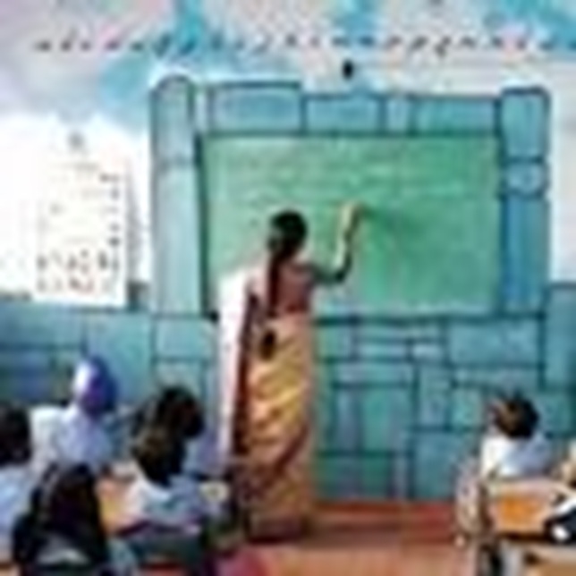 'Karnataka  Chief Minister orders Teachers to use prefix ‘Tr’ before their names like Dr & Ers.'